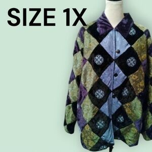 Y2K Shacket Quilted Velvet Velour Jacket Purple Green WOMAN 1X